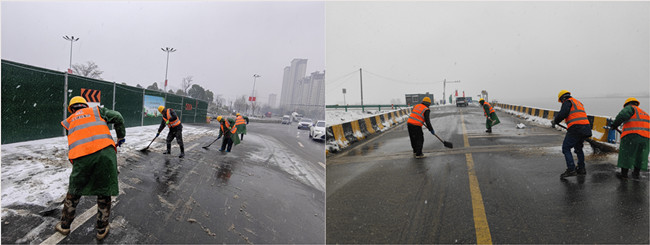 鏟雪1_副本.jpg