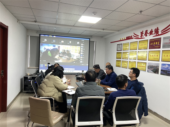 五分公司復(fù)工復(fù)產(chǎn)視頻會(huì).jpg
